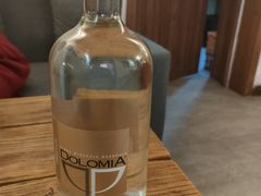 多洛米亚-不问豆腐(朝山街店)