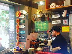 -香港鸿记冰室