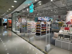 -NOME(太阳百货店)