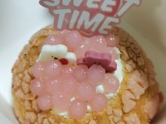 -好利来(东四店)