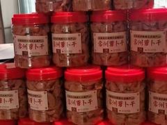 -久宴·天目湖大鱼头(恐龙园店)