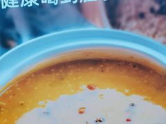 -俭寨大盘鸡·缸子肉·小公鸡·新疆菜(云通店)