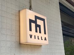 -Cafe Villa