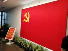 -中共一大纪念馆