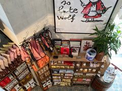-Alimentari早午餐(安福路店)