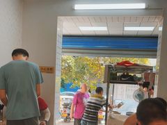 -刘老虎肉丸糊辣汤(总店)