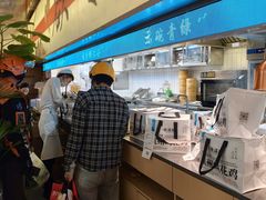 -桂满陇·蟹黄小笼汤包(中山公园店)