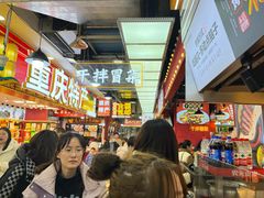 -吉布鲁牛排海鲜自助(武侯银泰城店)