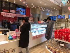 -85度C(苏州石路店)