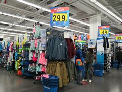 -迪卡侬(土桥店)