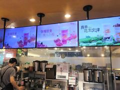 -CoCo都可(新我格广场店)