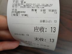 -龍城柳州螺蛳粉(群星路店)