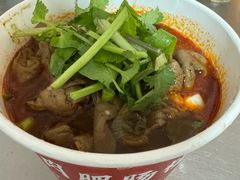 -中山牛肉肥肠粉面馆(军工社区店)