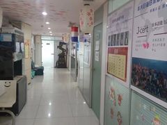 -华兴日语学校(总校)