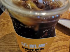 -乐凯撒披萨(正佳广场店)