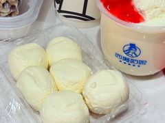 -西琳姑娘·新疆冰淇淋酸奶茶(南开大悦城店)