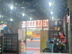 -原味蒸汽海鲜(嵊泗店)