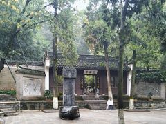 -古隆中景区