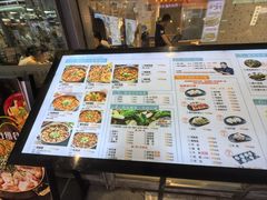 -黄记煌三汁焖锅(欢乐海岸店)