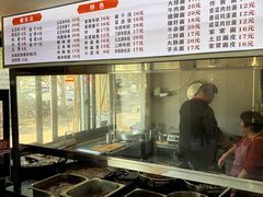 -天台小吃(新城店)