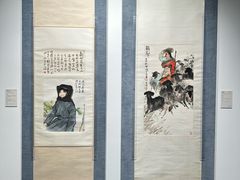-墨池公园