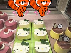 -好利来(湖滨银泰in77店)