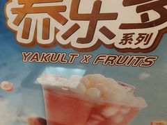 -DQ·蛋糕·冰淇淋(阜盛道店)