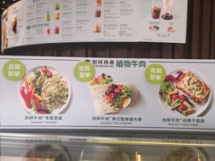 -星巴克(成都太古里二店)