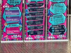 -大别山南武当滑雪场