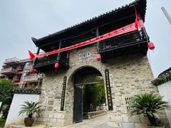 -羊楼洞