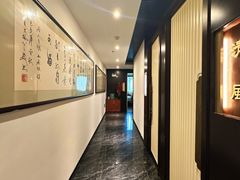 -海富门·带鱼·淮扬菜·粤菜(甘家口店)