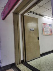 -北京妇产医院(东院)