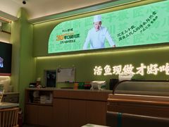 -川人百味(亿合城店)