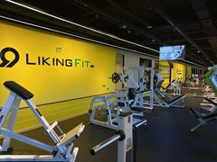 -Liking健身(哈尔滨旗舰店)