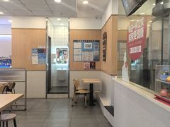 -永和大王(友谊店)