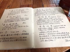 菜单-源一咖啡馆(麒麟巷步行街店)