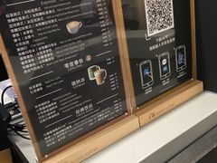 -瑞幸咖啡(北美N1购物中心店)
