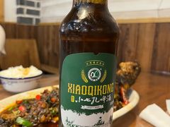 -火塘谣·瑶族宴