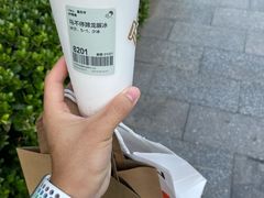 -喜茶(北京三里屯太古里店)