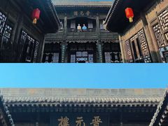 -平遥古城