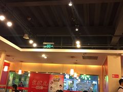 大堂-宏状元现熬粥·京味菜(五棵松店)