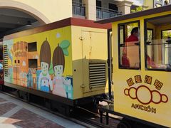 -歌斐颂巧克力小镇