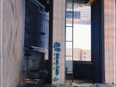 -首秀·四川料理(星耀101店)