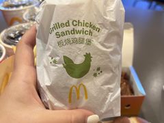 -麦当劳(哈西万达店)