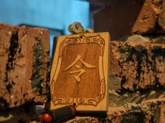 -明日世界密室轰趴·剧本桌游·箭馆团建(国贸店)