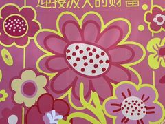 -西安万象天地