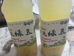 -合记汕头牛肉店(嘉禾路店)