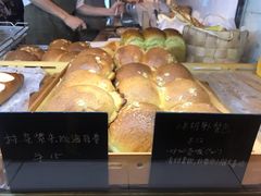 -仙峰天然面包(迎宾路店)