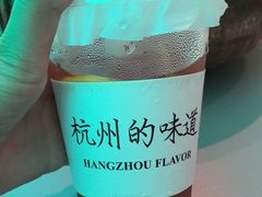 -桂满陇·杭州小馆(巴黎春天浦建店)