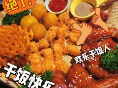 -盘炉forenza·云贵川融合小食堂 ( 钟楼中柳巷店)